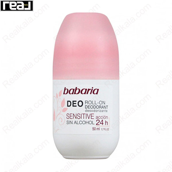 رول دئودورانت Babaria Sensitive بدون الکل، مناسب پوست حساس با محافظت 24 ساعته 50ml