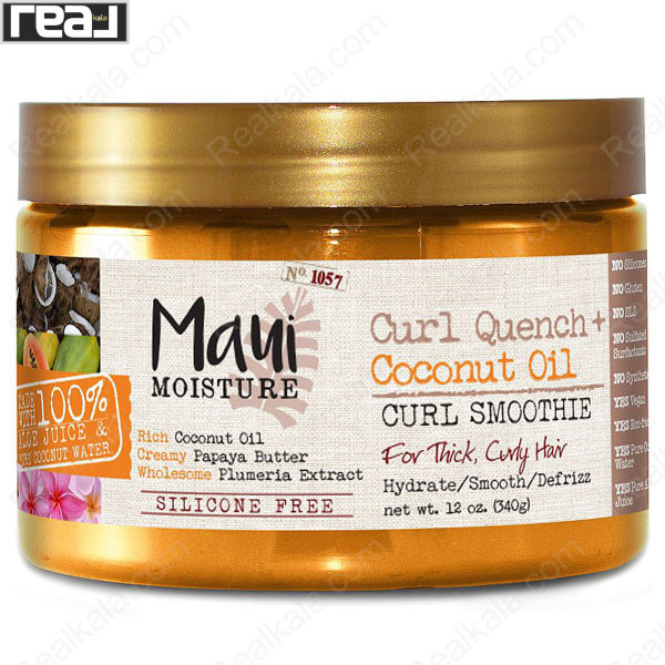 تصویر  ماسک مو مائویی مویسچر حاوی روغن نارگیل Maui Moisture Curl Quench+Coconut Oil Hair Mask 340g