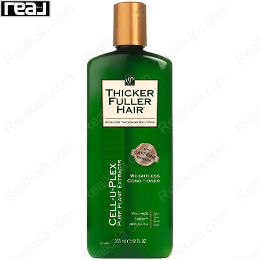 شامپو ضد ریزش مو تیکر فولر حاوی کافئین Thicker Fuller Caffeine Hair Shampoo 355ml