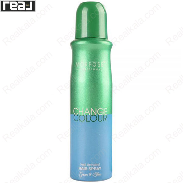 تصویر  اسپری حرارتی تغییر رنگ مو سبز و آبی مورفوس Morfose Change Color Spray Green To Blue150ml