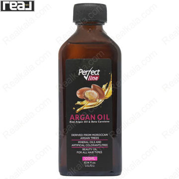 تصویر  روغن آرگان پرفکت لاین Perfect Line Argan Oil 100ml