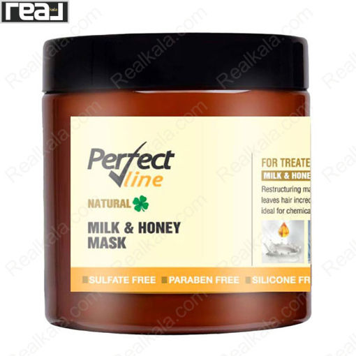 ماسک مو پرفکت لاین حاوی شیر و عسل Perfect Line Milk & Honey Mask 500ml
