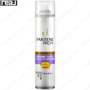 اسپری مو پنتن Pro‑V Volume Creation حجم 250ml مناسب  برای ایجاد حجم بیشتر در مو و تثبیت مدل مو