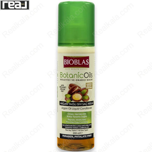 اسپری (سرم) دو فاز مو بیوبلاس حاوی روغن آرگان Bioblas Botanic Oils Argan Hair Spray 200ml