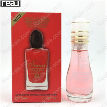 بطری اسمارت کالکشن کد 520 با تصویر عطر جورجیو آرمانی سی پشن زنانه روی جعبه