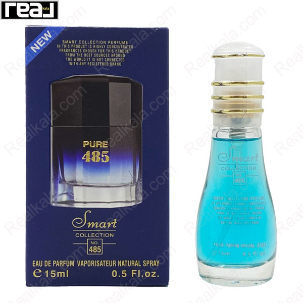 بطری اسمارت کالکشن کد 485 با تصویر عطر پاکو رابان پیور ایکس اس مردانه روی جعبه