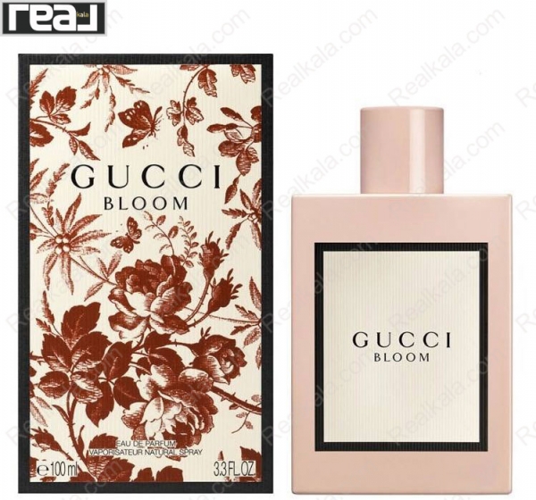 تصویر  ادکلن جیبی اسمارت کالکشن کد 482 گوچی بلوم زنانه Smart Collection Gucci Bloom For Women