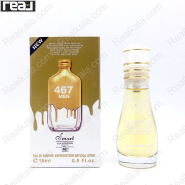 بطری اسمارت کالکشن کد 467 با تصویر عطر سی کی وان گلد مردانه روی جعبه