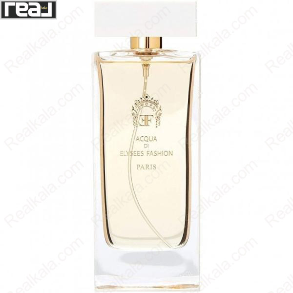 نمای شیشه عطر Elysees Fashion Acqua Di Paris