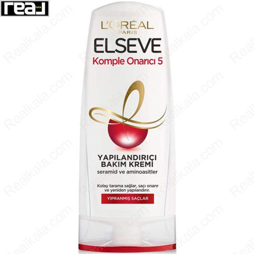 نرم کننده موهای آسیب دیده توتال ریپیر 5 لورال Loreal Elseve Total Repair 5 Conditioner