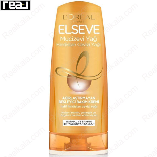 تصویر  نرم کننده مو لورال حاوی روغن نارگیل Loreal Elseve Mucizevi Yagi Conditioner