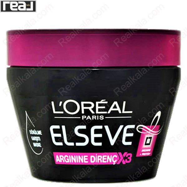 تصویر  ماسک موی تقویت کننده لورال Loreal Elseve Arginine Resist Hair Mask 300m