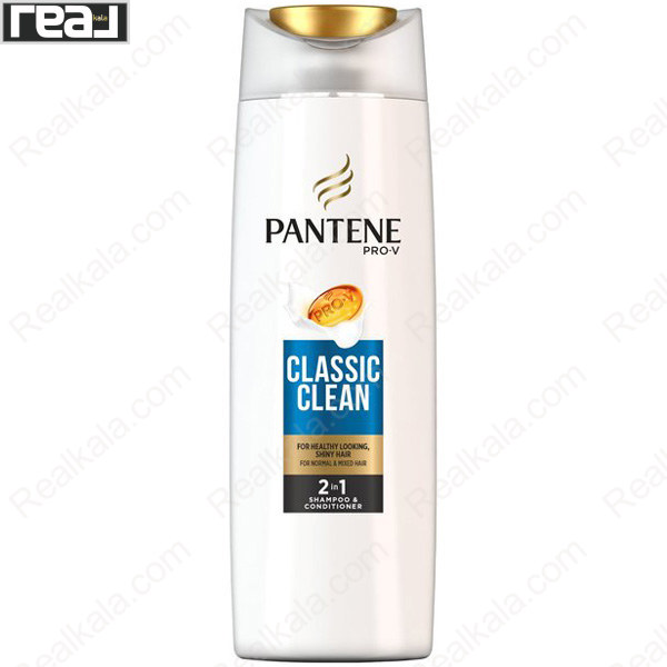 شامپو و نرم کننده 2 در 1 پنتن سری Pro V مدل Classic Clean حجم 400 میل