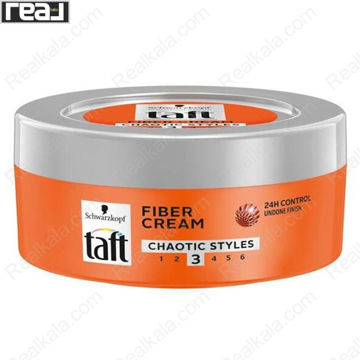 تصویر  آدامس حالت دهنده مو تافت مدل فایبر کرم Taft Fiber Cream