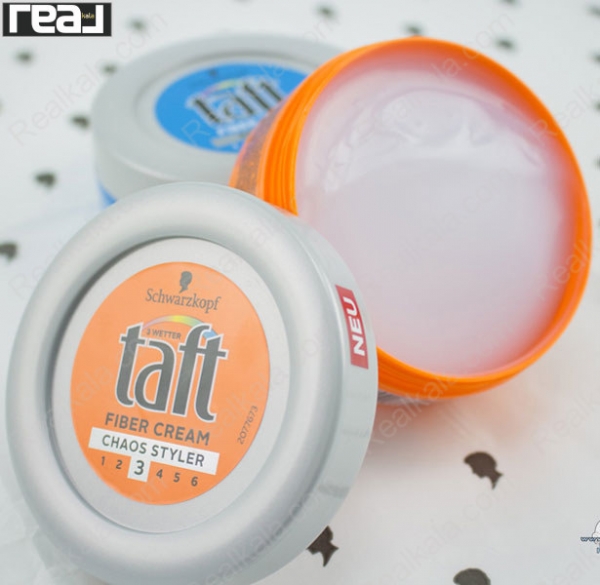 کرم حالت‌دهنده مو تافت Fiber Cream در قوطی گرد با بافت کرمی برای فرم‌دهی و استایل مو