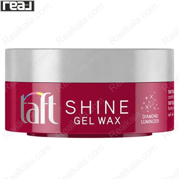 ژل واکس حالت‌دهنده موی تافت Shine با اثر درخشش قوی Diamond Luminizer و نگهداری سطح 2