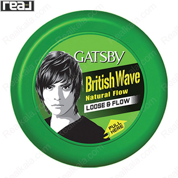 تصویر  واکس مو گتسبی قوطی سبز Gatsby British Wave Hair Wax 75ml
