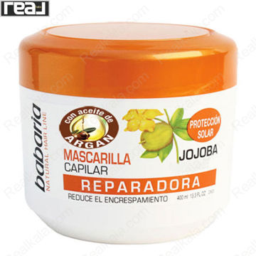 تصویر  ماسک مو باباریا حاوی آرگان و جوجوبا Babaria Nutrition Colored Hair Mask