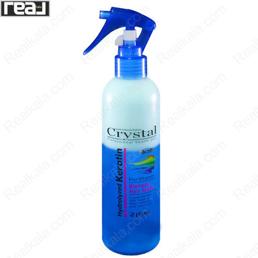 سرم مو (اسپری مو) دو فاز آبی کریستال Crystal Hydrolyzed Keratin