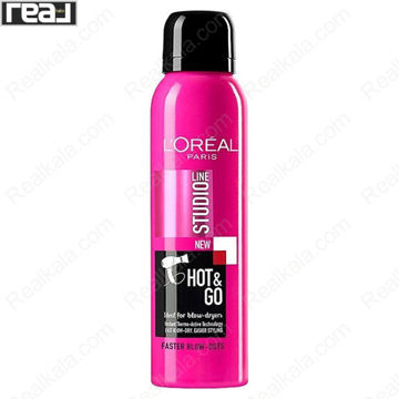 اسپری سریع خشک‌کن و حالت‌دهنده مو لورال Studio Line Hot & Go
