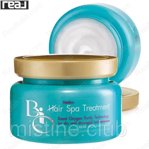 ماسک مو میستین مدل Bio Hair Spa Treatment حجم 200 گرم مناسب موهای خشک و آسیب دیده