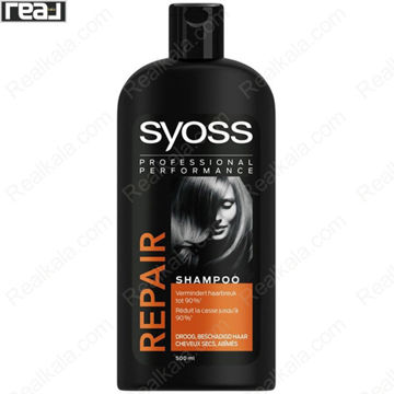 تصویر  شامپو سایوس ترمیم کننده مو Syoss Repire Shampoo 500ml