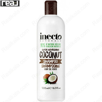 تصویر  شامپو روغن نارگیل اینکتو Inecto Coconut Shampoo