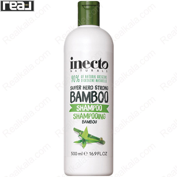 تصویر  شامپو بامبو اینکتو استحکام بخش مو Inecto Super Hero Strong Bamboo Shampoo 500ml