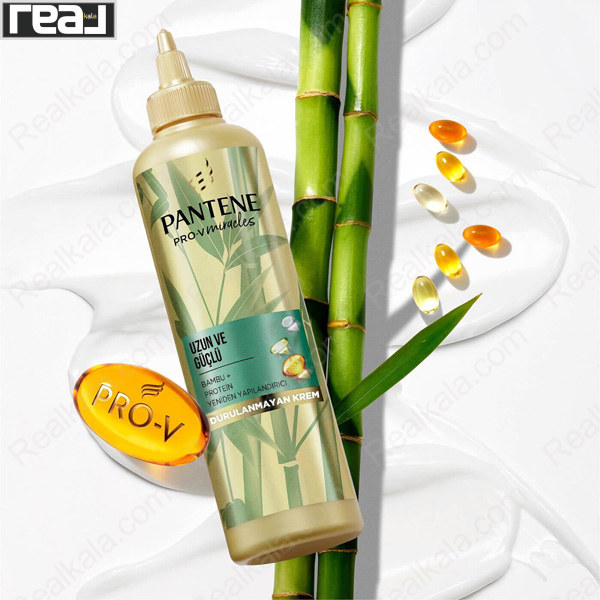 کرم مو بامبو پنتن مناسب موهای بلند Pantene Pro V Krem Bambu Uzun Guclu