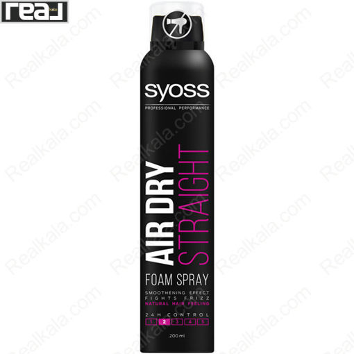 موس مو سایوس مناسب موهای صاف Syoss Air Dry Straight Foam Spray 200ml