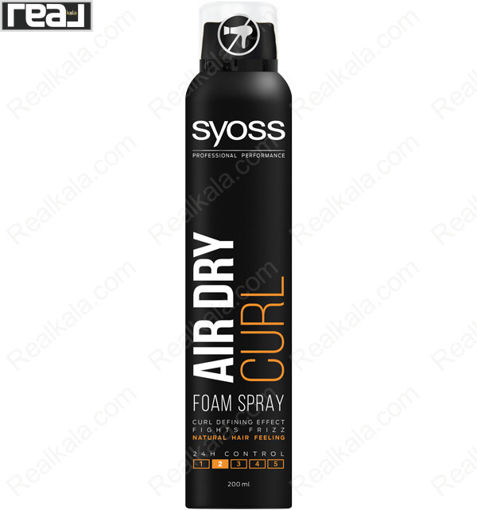 موس مو سایوس مناسب موهای فر Syoss Air Dry Curl Foam Spray 200ml
