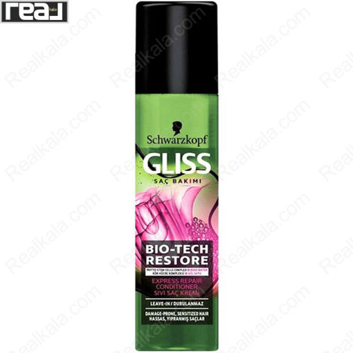 اسپری (سرم) دو فاز بازسازی کننده گلیس Gliss Bio Tech Restore Two Phase Hair Spray