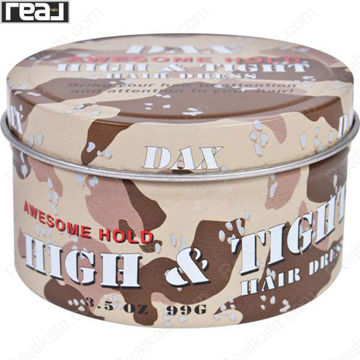 واکس حالت دهنده مو داکس ارتشی DAX Awesome Hold High & Tight Hair Dress 99g