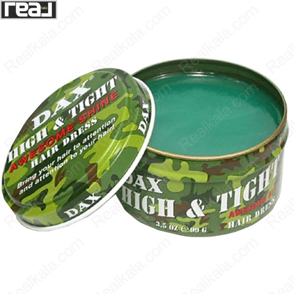 واکس حالت دهنده مو داکس ارتشی براق DAX High & Tight Awesome Shine 99g