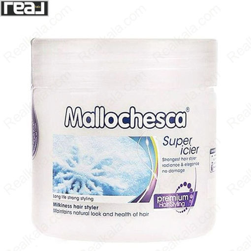 ژل شیر مو مالوچسکا Mallochesca Super Icier Styling Gel 300ml