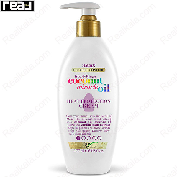 کرم مو او جی ایکس روغن نارگیل محافظ حرارت و ضد وز