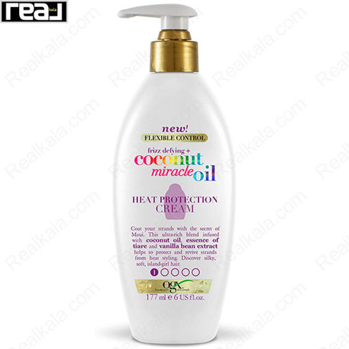 کرم مو او جی ایکس روغن نارگیل محافظ حرارت و ضد وز Ogx Coconut Miracle Oil Heat Protection Cream 177ml