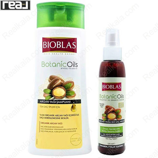 پک شامپو و سرم ترمیم کننده بیوبلاس حاوی روغن آرگان Bioblas Botanic Oil Shampoo+Serum