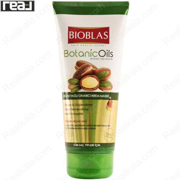 ماسک کرمی ترمیم‌کننده مو آرگان بیوبلاس Botanic Oils مناسب انواع مو با بافت کرمی