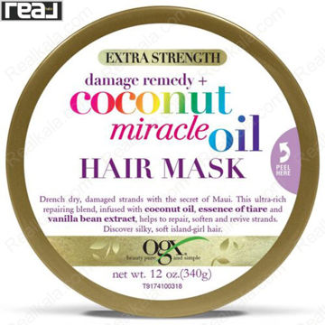 تصویر  ماسک مو روغن نارگیل او جی ایکس Ogx Coconut Miracle Oil Hair Mask 168gr