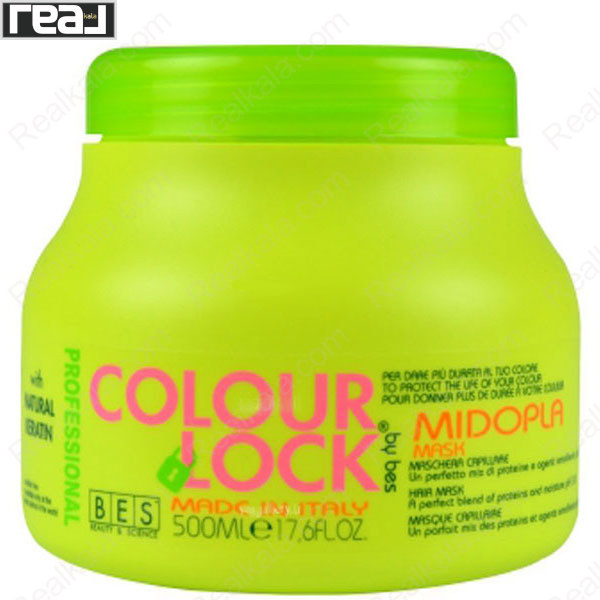 ماسک مو Bes Colour Lock Midopla 500ml مناسب موهای رنگ‌شده