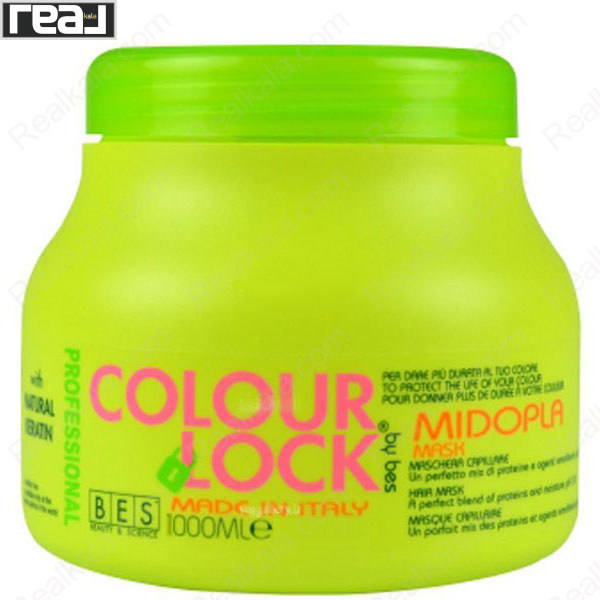 ماسک مو Bes Colour Lock Midopla 1000ml مناسب موهای رنگ‌شده
