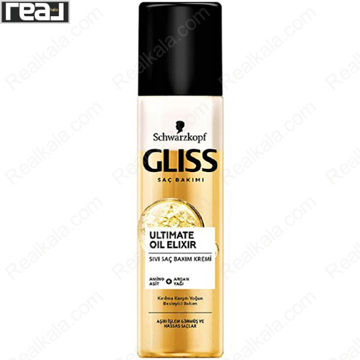 تصویر  اسپری (سرم) دو فاز التیمیت اویل الکسیر گلیس Gliss Ultimate Oil Elixir Two Phase Hair Spray