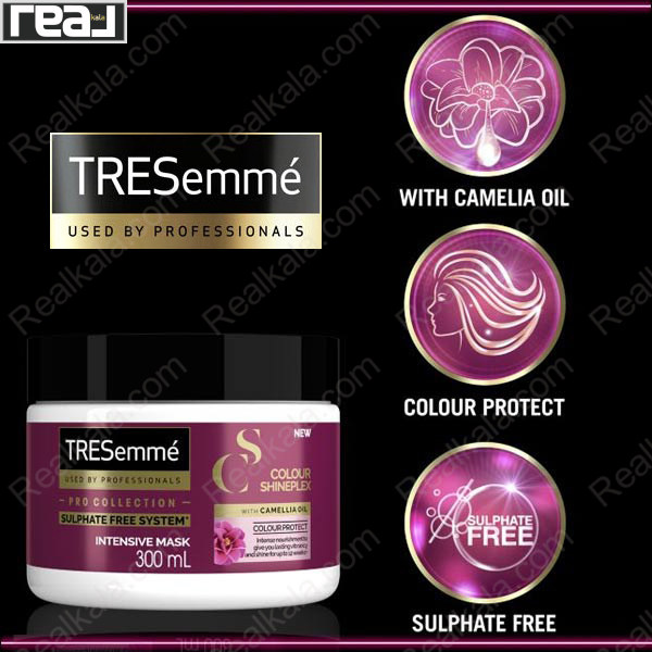 ماسک رنگ مو ترزمه Colour Shineplex تثبیت کننده و تغذیه کننده