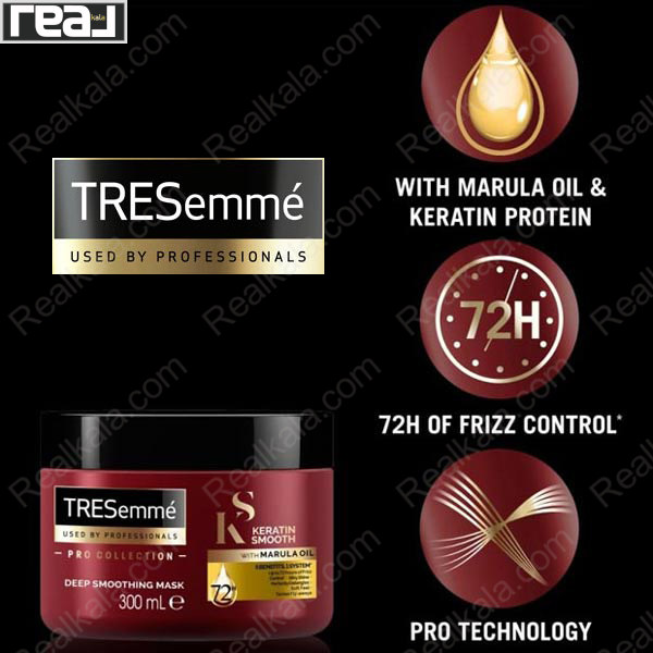 تصویر  ماسک مو کراتین اسموت ترزمه Tresemme Keratin Smooth Deep Smoothing Mask