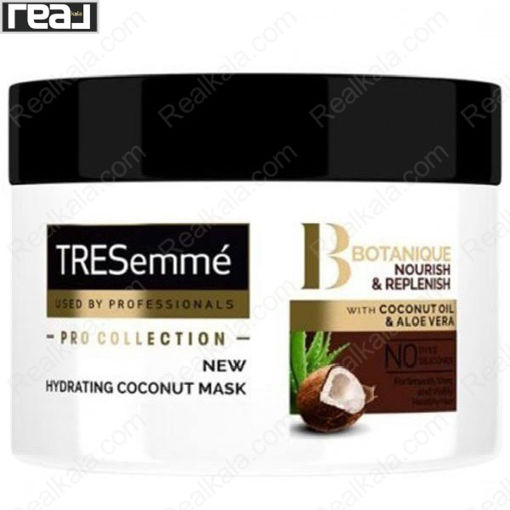 ماسک آبرسان مو ترزمه نارگیل و آلوئه ورا Tresemme Botanique Nourish Replenish Mask 300ml