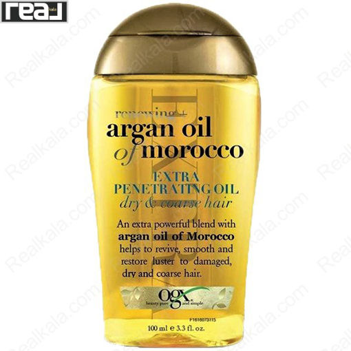 روغن آرگان او جی ایکس برای موهای خشک و زبر Ogx Argan Oil Of Morocco Dry & Coarse Hair