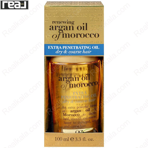 تصویر  روغن آرگان او جی ایکس برای موهای خشک و زبر Ogx Argan Oil Of Morocco Dry & Coarse Hair