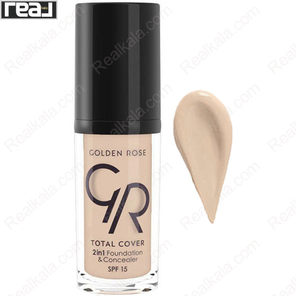 تصویر  کرم پودر و کانسیلر توتال کاور گلدن رز شماره 05 Golden Rose Total Cover 2 in 1 Foundation & Concealer