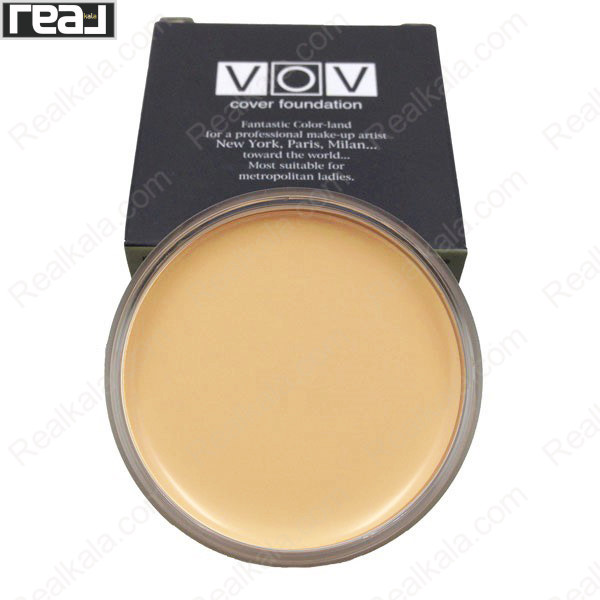 کرم پودر کاسه ای وو اصل شماره 2 VOV Cover Foundation Natural Beige